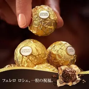 Ferrero Rocher chocolates