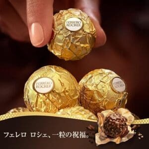 Ferrero Rocher chocolates